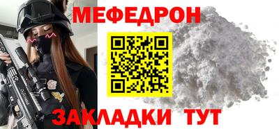 Альфа ПВП Краснодар