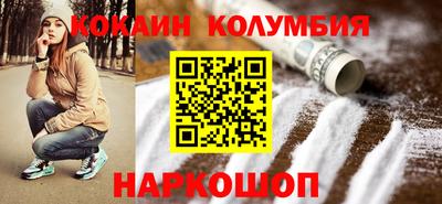 Альфа ПВП Краснодар