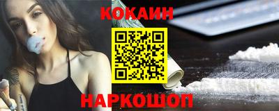 Альфа ПВП Краснодар