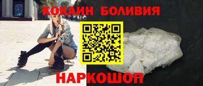 Альфа ПВП Краснодар