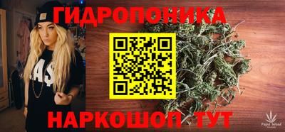 Альфа ПВП Краснодар