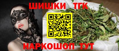 Альфа ПВП Краснодар