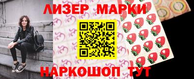 Альфа ПВП Краснодар