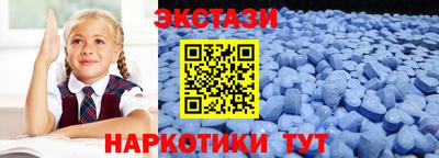 Альфа ПВП Краснодар