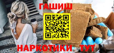 Альфа ПВП Краснодар