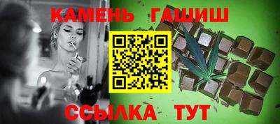 Альфа ПВП Краснодар