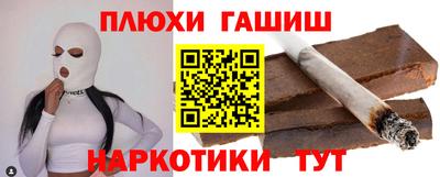 мяу мяу кристалл Краснознаменск