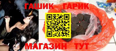 Альфа ПВП Краснодар